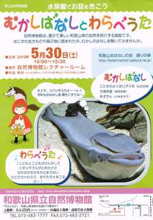 èaç¶åç<img src="http://blog.sakura.ne.jp/images_e/e/F074.gif" alt="コピーライトマーク" width="15" height="15" border="0" />館ï¼ï¼ï¼ï¼.JPG